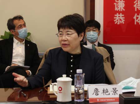 微信圖片_20220117163402.jpg 微信圖片_20220117163402.jpg