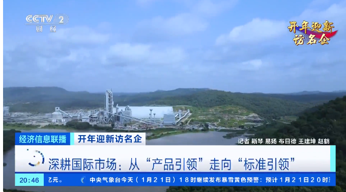 f77e497cdad02d1c8cefc33db282fb1c_2024012309573282053.png f77e497cdad02d1c8cefc33db282fb1c_2024012309573282053.png