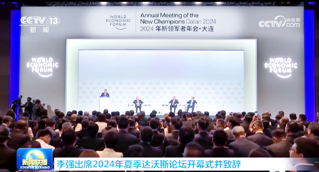 f107c7aeecd78fc4feb9cc2803a91944_2024062809454365881.png f107c7aeecd78fc4feb9cc2803a91944_2024062809454365881.png